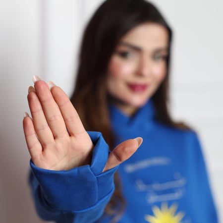 هودي الأزرق ( شمس)