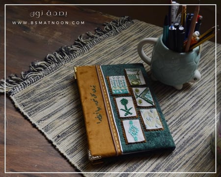 دفاتر هاند ميد