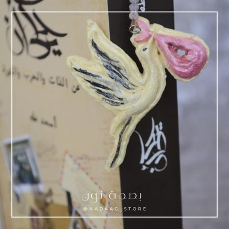 فاصل كتاب