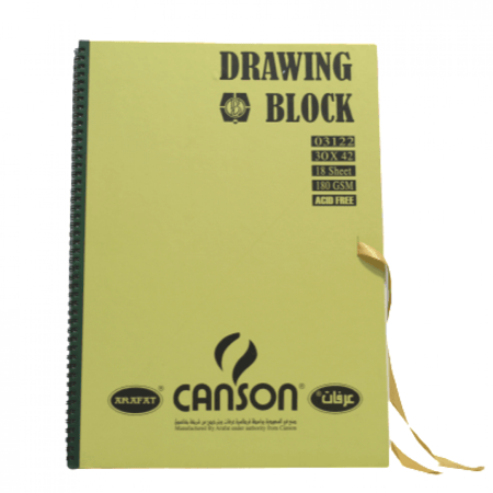 كراسة رسم كانسون حجمA3
