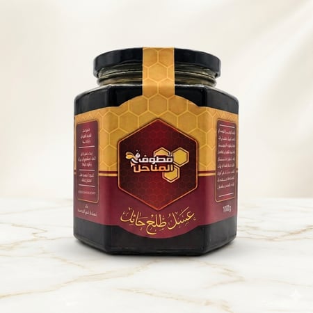 عسل طلح حائل