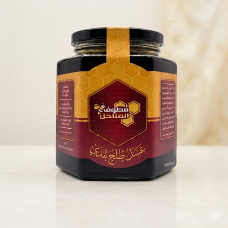 عسل طلح طبيعي بلدي