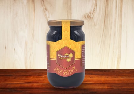Wild Talha honey from Hail is very luxurious