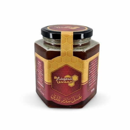 عسل سدر بلدي طبيعي