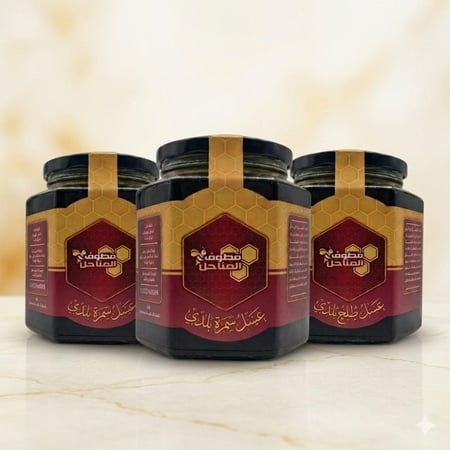 عروض العسل البلدي 3 كيلو