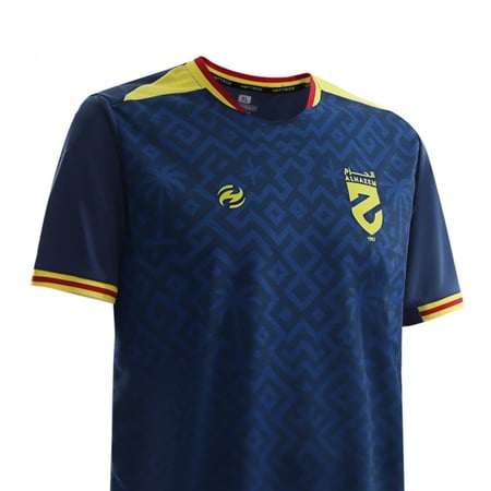 تيشيرت نادي الحزم الاحتياطي 25/26