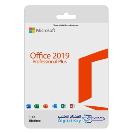 اوفيس 2019 برو بلس