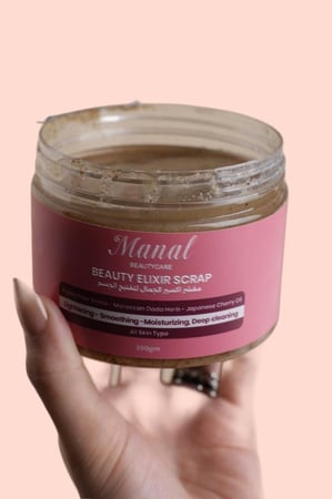 مقشر الجسم اكسير الجمال لبشرة أكثر نعومة