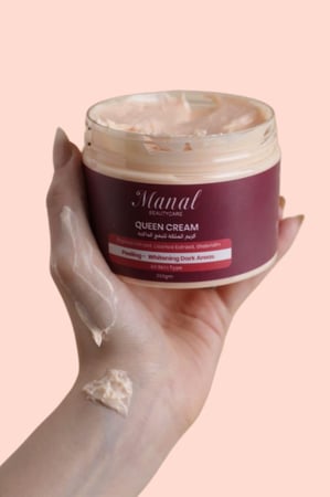 كريم ملكة لتوحيد لون البشرة وازالة البقع الداكنة