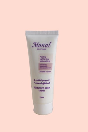 كريم تفتيح المناطق الحساسة طبيعي وآمن | منال بيوتي