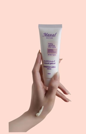 كريم تفتيح المناطق الحساسة طبيعي وآمن | منال بيوتي