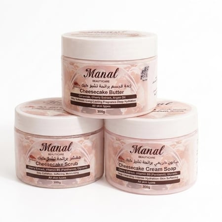 مجموعة التشيز كيك الفرمونية – Vanilla Cheesecake Collection