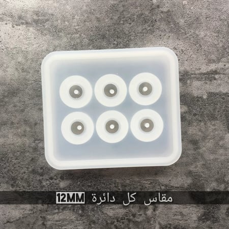 قوالب سيليكون المسبحة