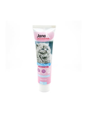 جنى عصار مالتي فيتامين للقطط الصغيرة 100 جرام