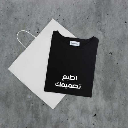 تيشيرت أسود قطن طباعة ذهبي