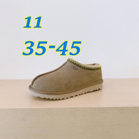 بوت ugg