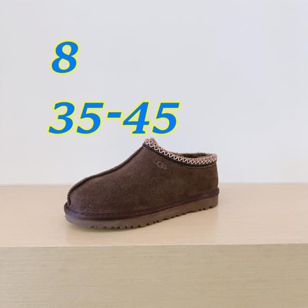 بوت ugg