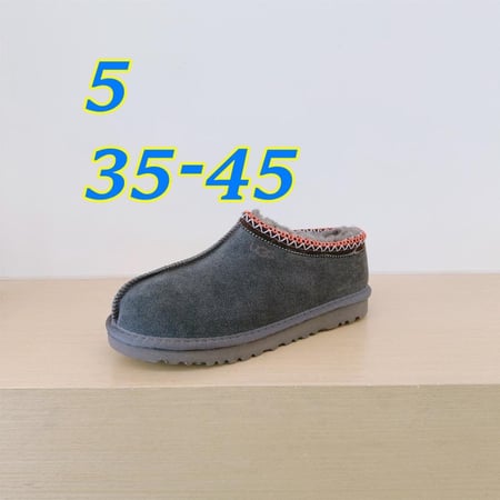 بوت ugg