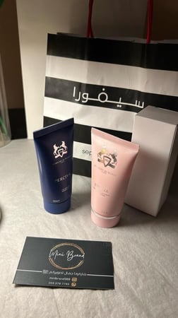 بكجنق دلينا دي مارلي