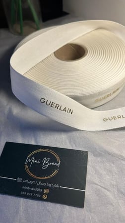 شريط جيرلان الأصلي