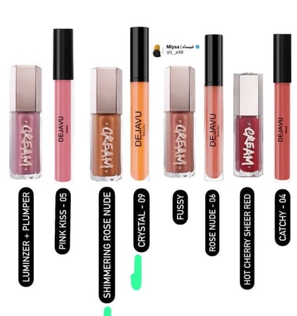 قلوس ديجافو Crystal -09