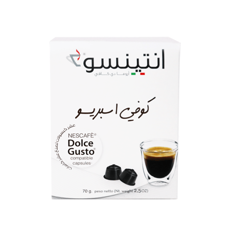 كبسولات اسبريسو من انتينسو 10 كبسولات دولتشي غوستو