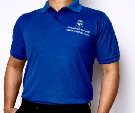 تيشيرت متدربين المعهد الصناعي