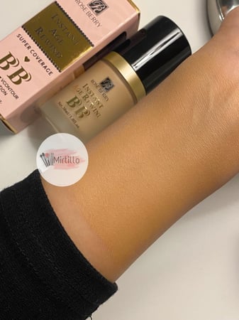 فاونديشن بديل توفيسد فل كفر