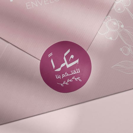 ستيكر شكراً لثقتكم - 5 سم دائري - شيت ورقي 48 ستيكر