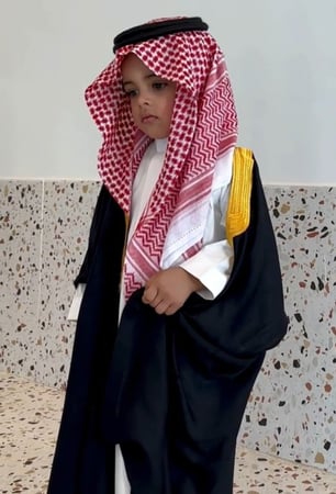 بكج العرض الملكي