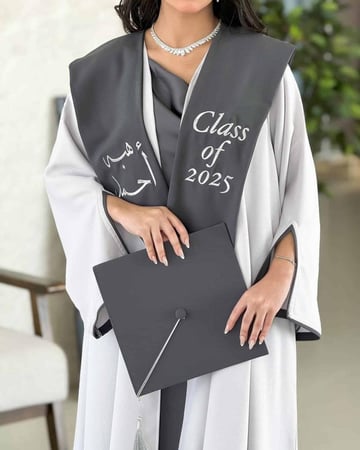 عبايات تخرج 2025