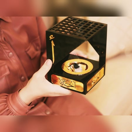 مبخره مودرن الذهبيه - كازار