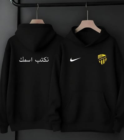 بلوفر الاتحاد 2026