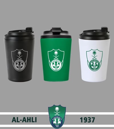 مق بشعار نادي الاهلي