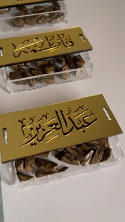 مبخره الرخام الانيقه