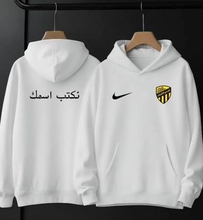 بلوفر الاتحاد 2026