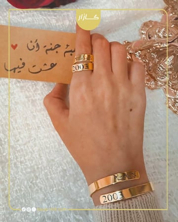 اسواره تصميم حسب طلبك