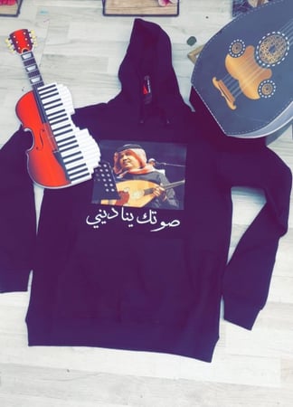 هودي بصوره فنانك المفضل 2023 _ كازار