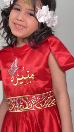 فستان كسرات احمر