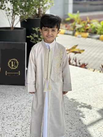 دقله ملكي بالاسم