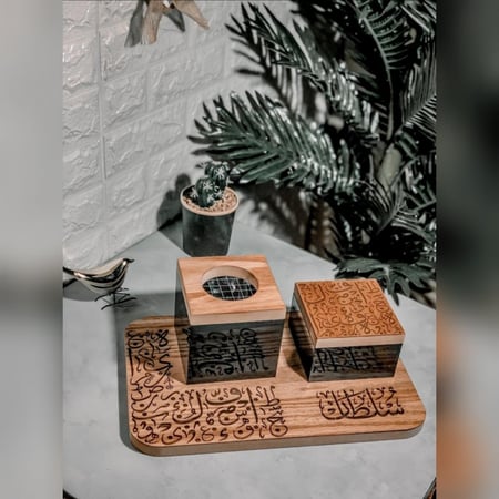 مبخره الزخرفه العربيه - كازار