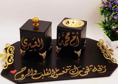 طقم مباخر بالاسم رخام - كازار