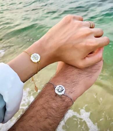 اسواره باسم حسب اختيارك للجنسين رجالي ونسائي