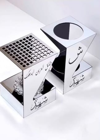 مبخره عرايس مع مسكه