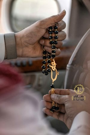 طقم كبك وسبحه