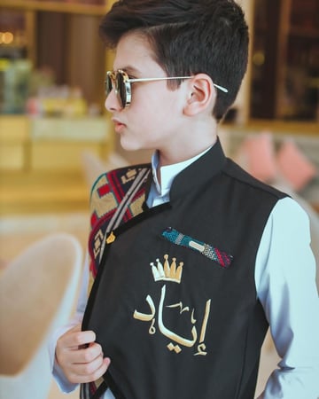 سديري السدو