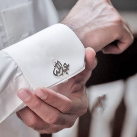 كبك بالاسم حسب الطلب