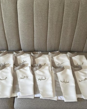 سديري اطفال بالاسم