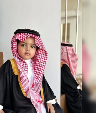 بكج العرض الملكي