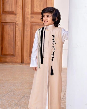 دقله ملكيه بالاسم